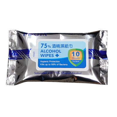 75%酒精10片裝濕紙巾 HS-TT-HA5010